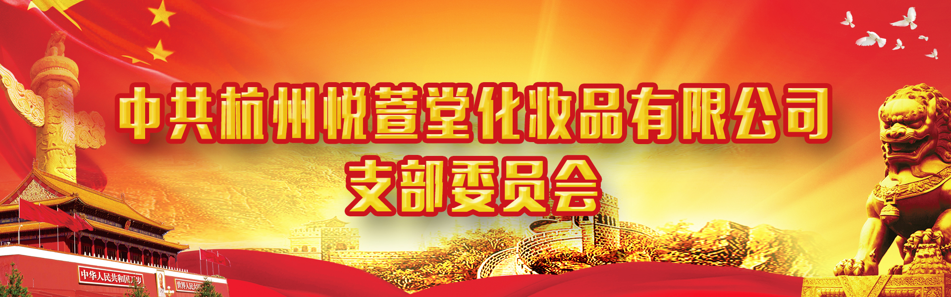 这是描述信息