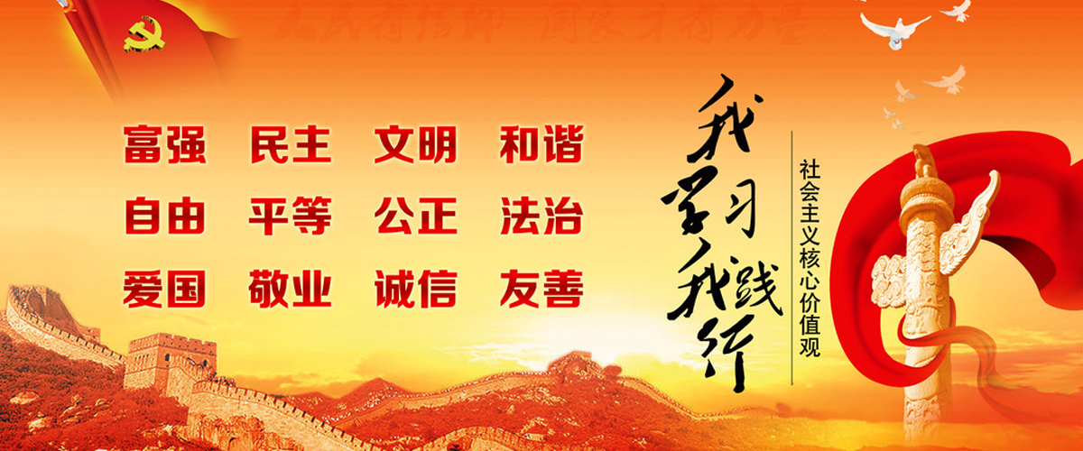 这是描述信息