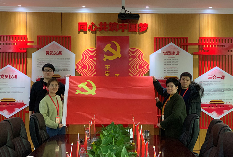 这是描述信息