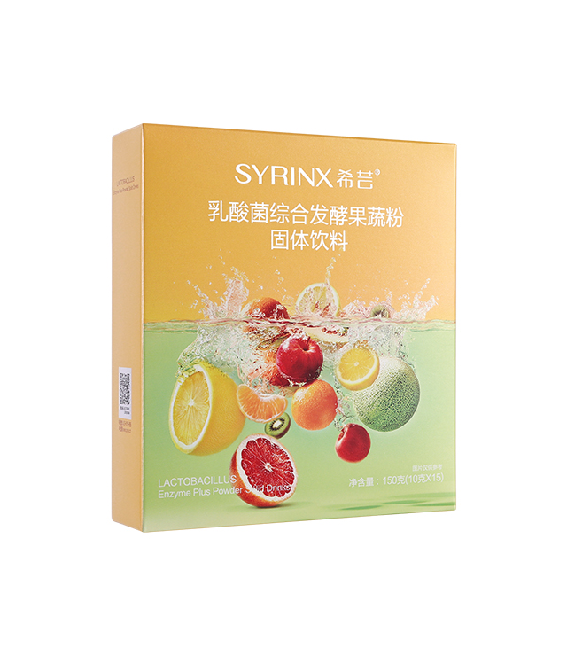 希芸乳酸菌综合发酵果蔬粉