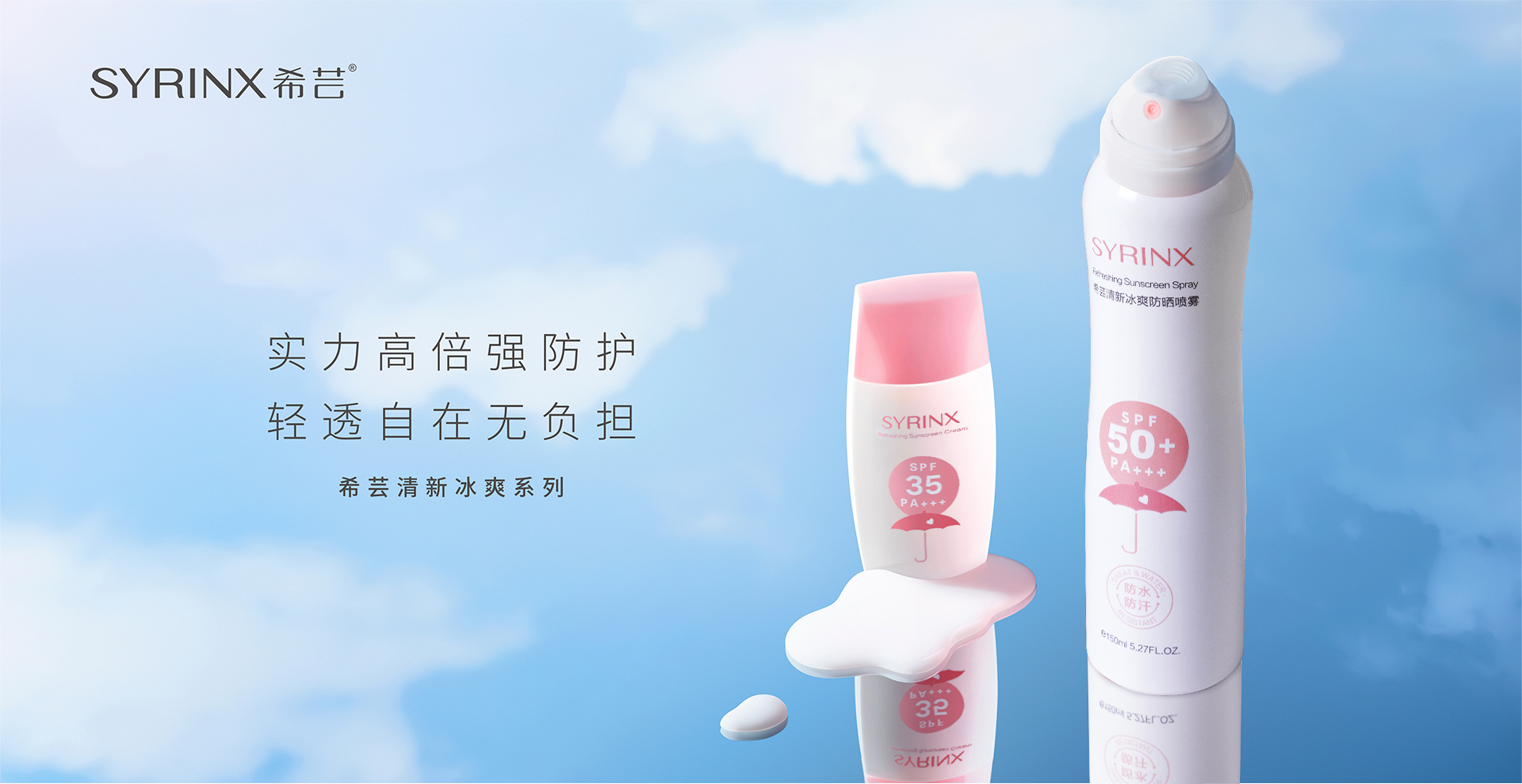 这是描述信息