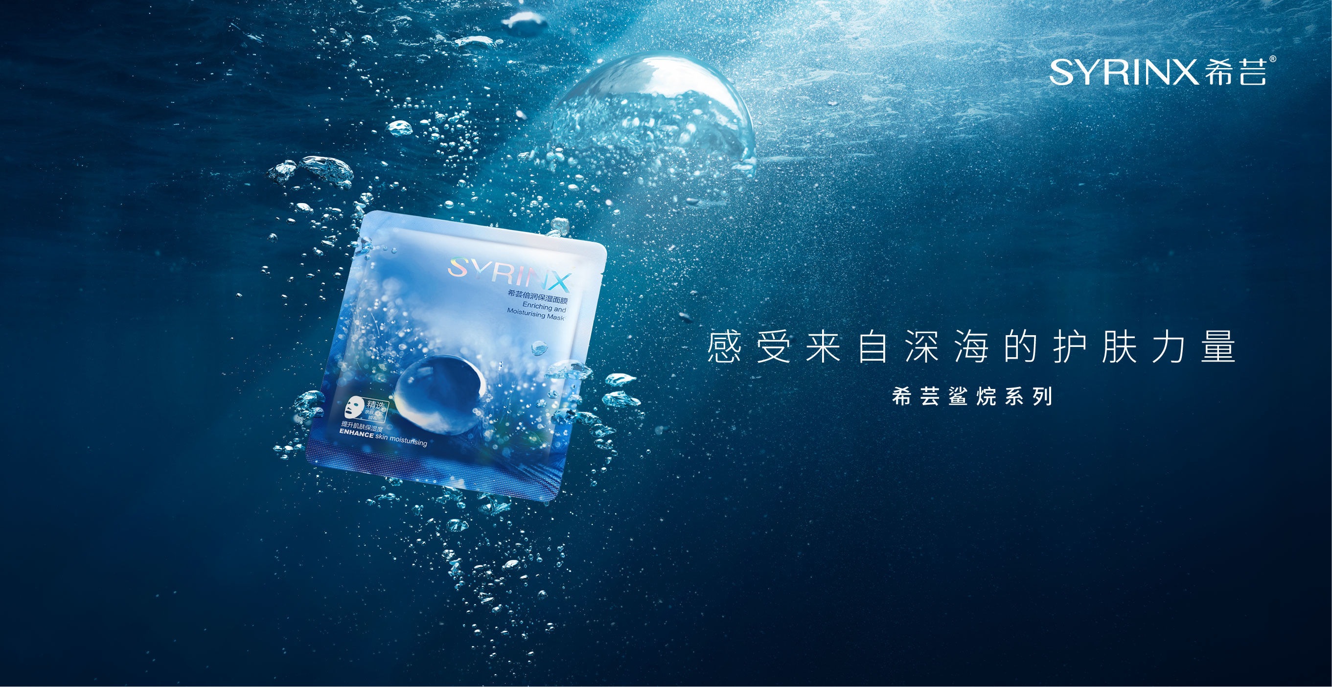 这是描述信息